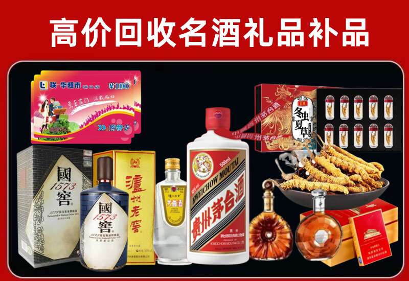 田阳回收虫草价格